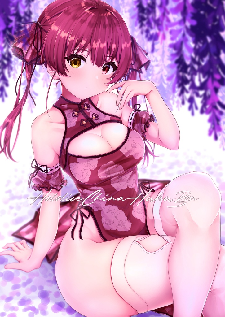 Hololive China Huku Bon
