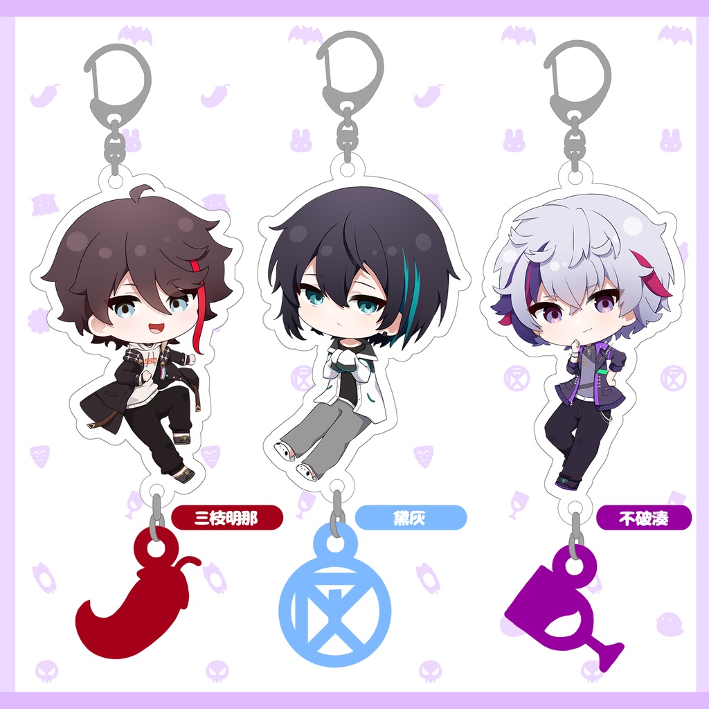 【非公式】チャーム付きアクキー【#にじそうさく05】