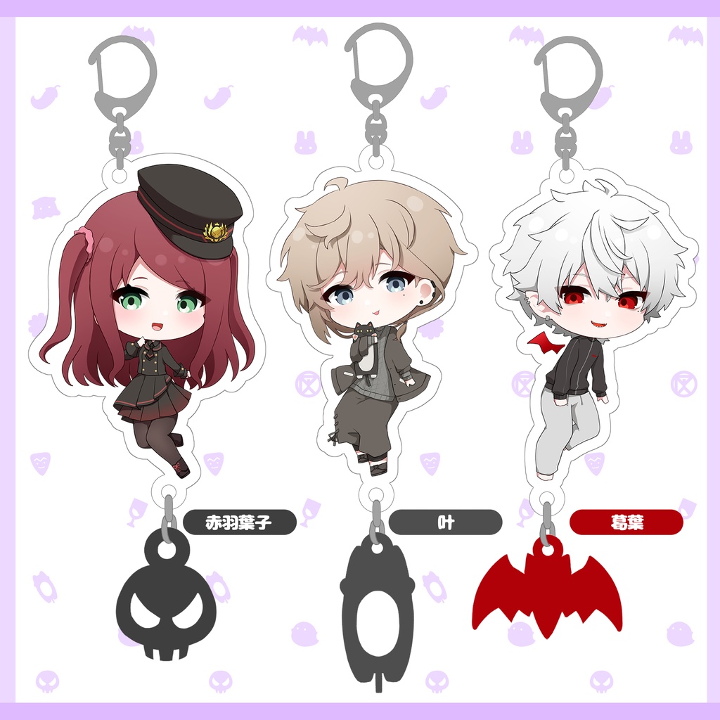 【非公式】チャーム付きアクキー【#にじそうさく05】