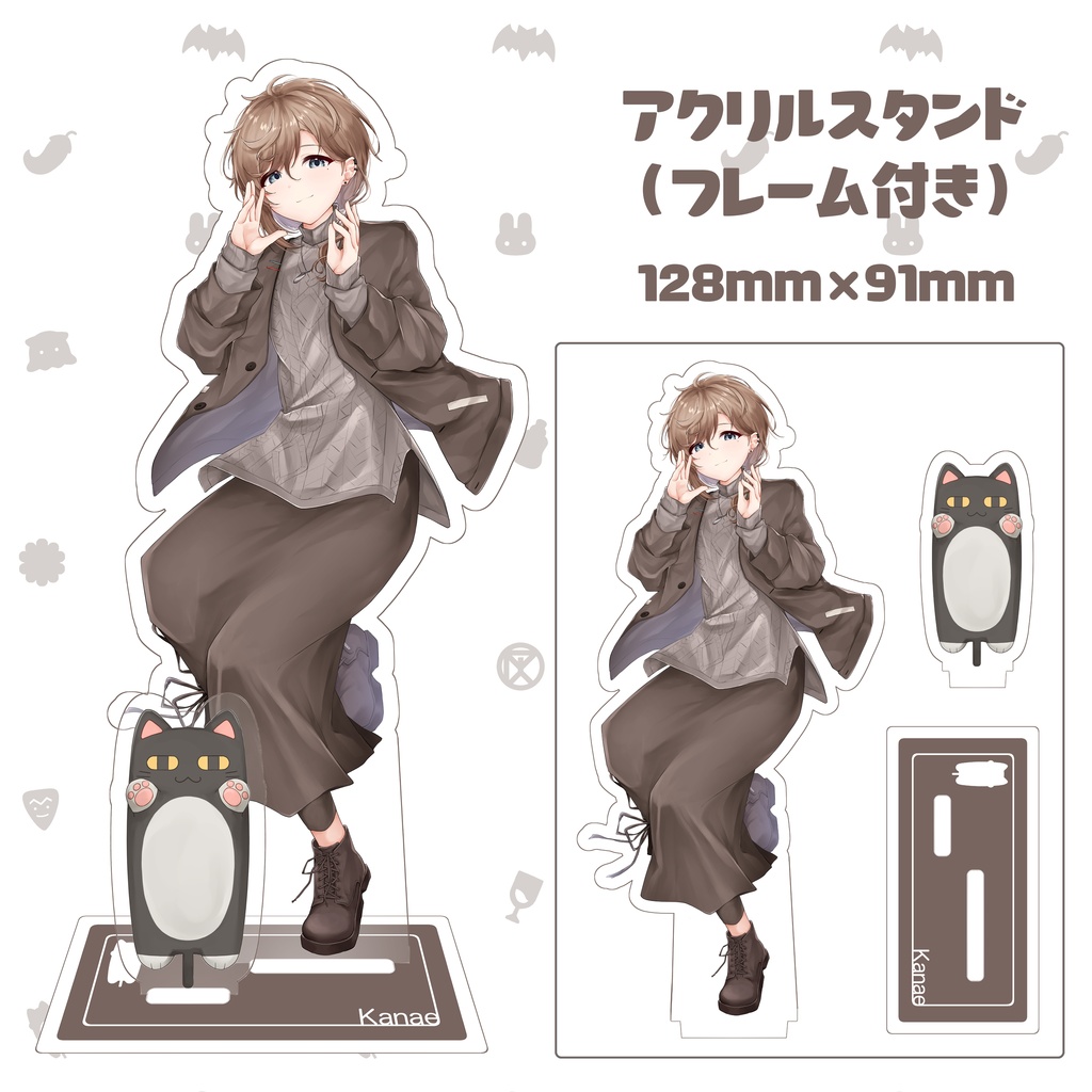 【非公式】フレーム付きアクスタ【#にじそうさく05】