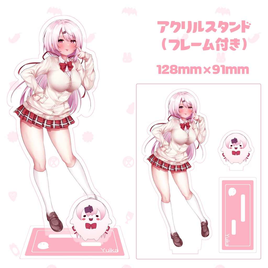 【非公式】フレーム付きアクスタ【#にじそうさく05】