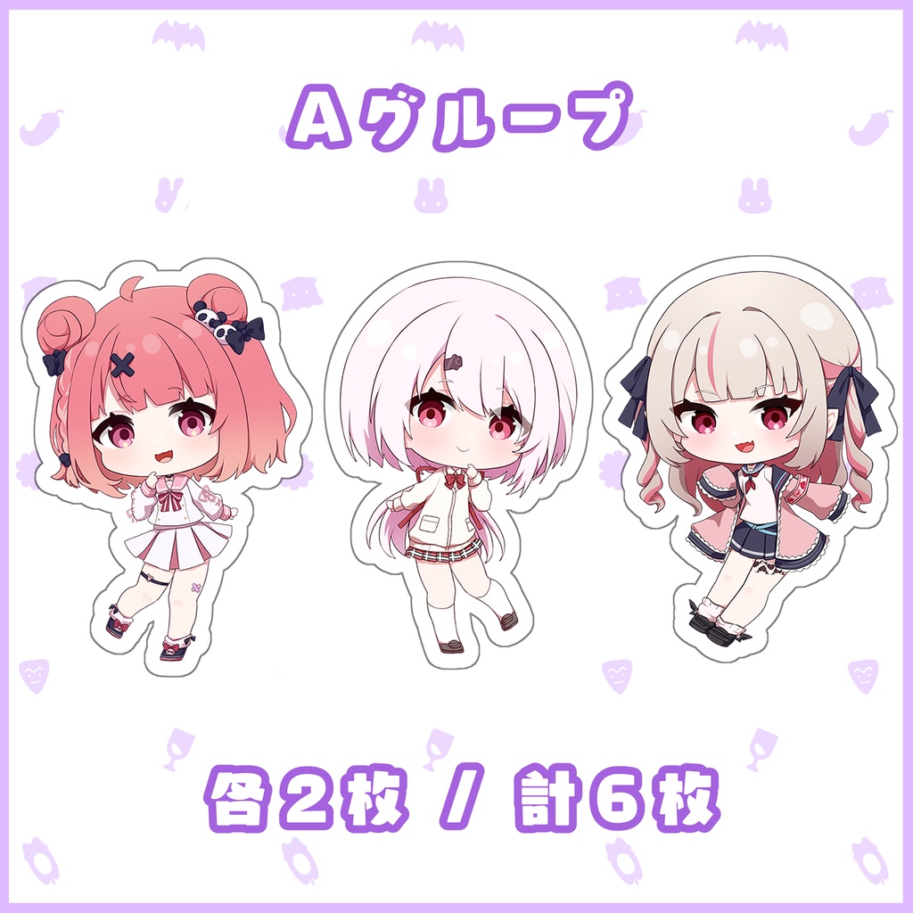 【非公式】フレークシール【#にじそうさく05】