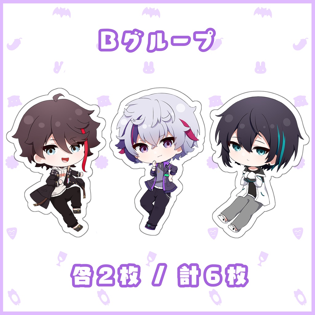 【非公式】フレークシール【#にじそうさく05】