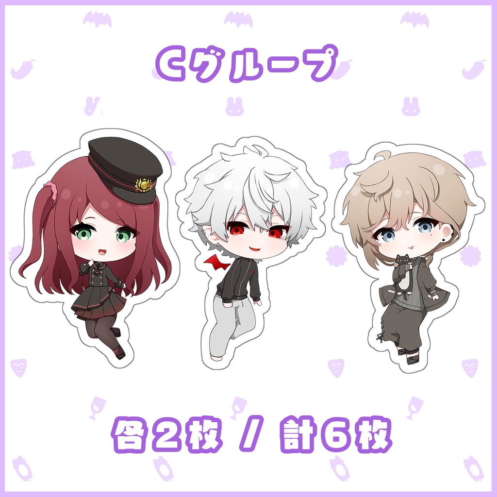 【非公式】フレークシール【#にじそうさく05】