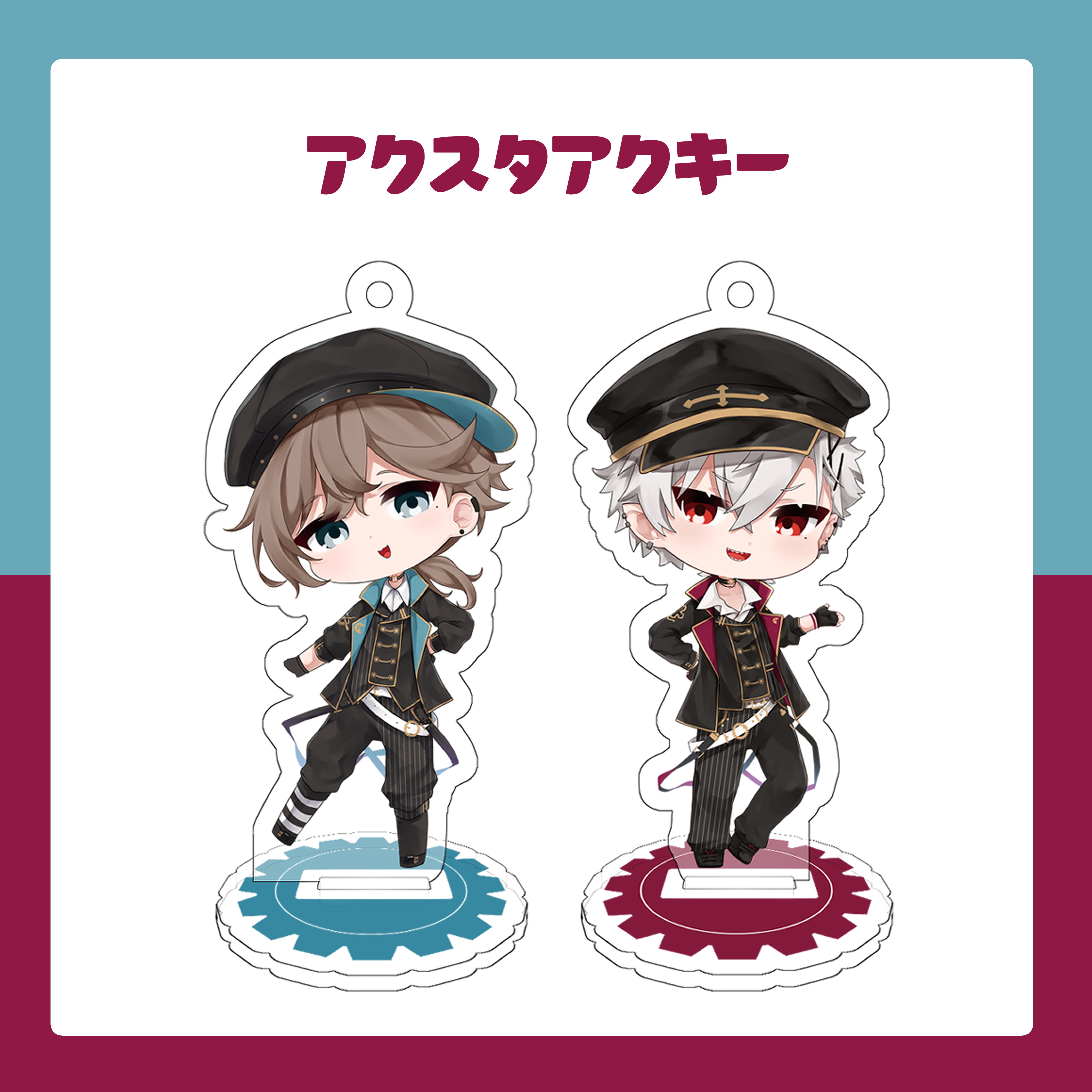 【非公式】ChroNoiRアクスタアクキー