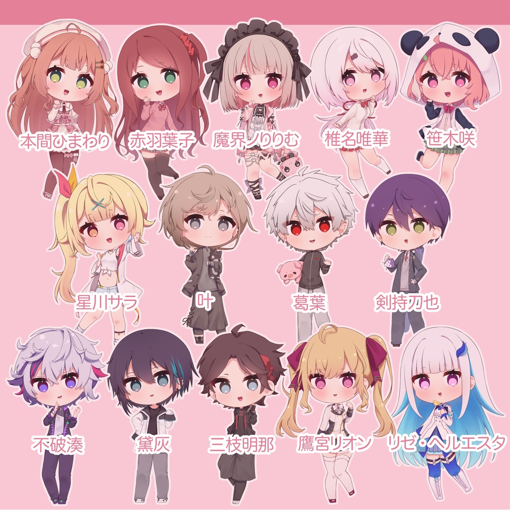 【非公式】にじさんじアクキー【#にじそうさく06】