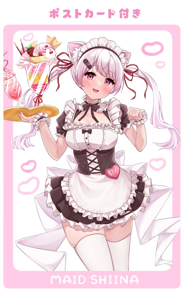 【非公式】MAID SHIINA ACRYL STAND