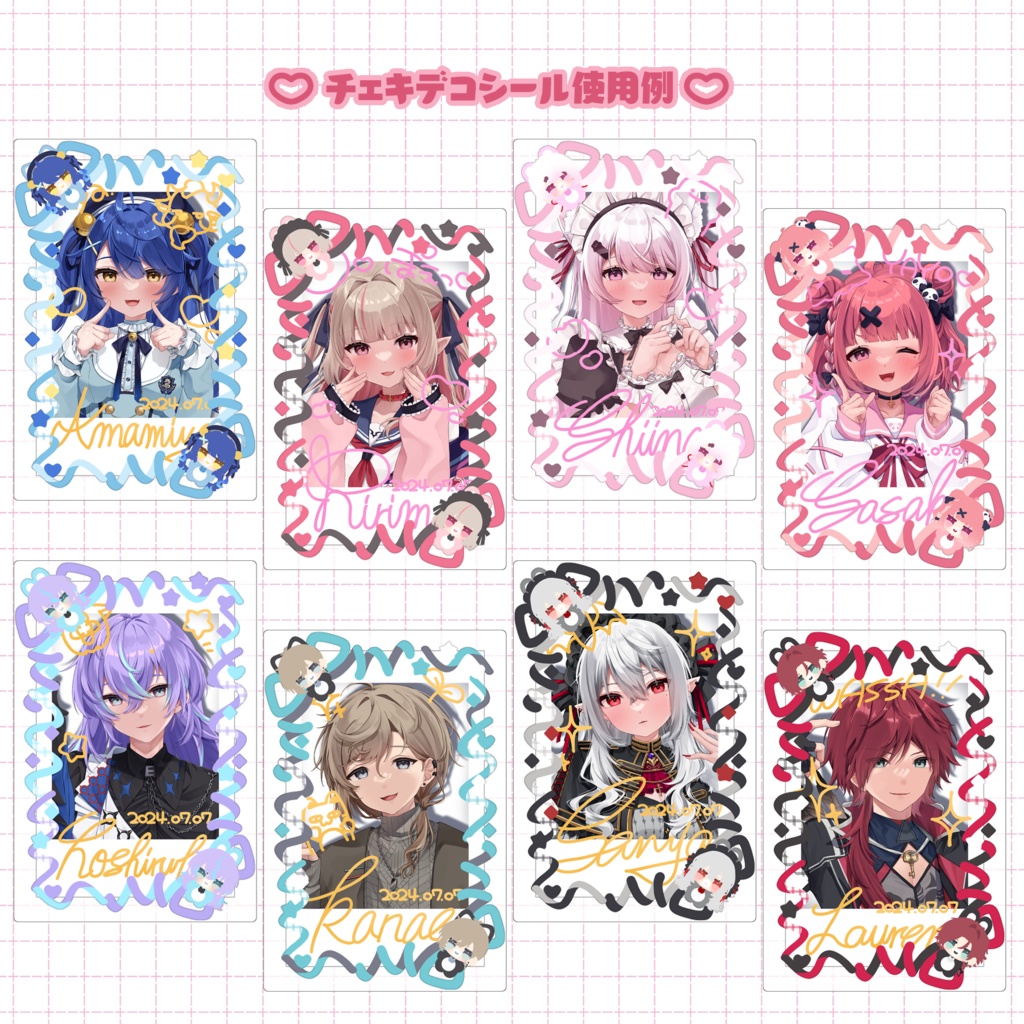 【非公式】💛チェキデコクリアシール💚【にじそうさく09】