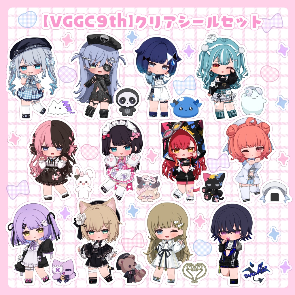 【非公式】クリアシール2枚セット【VGGC9th】