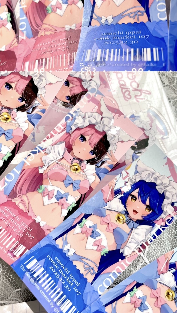 【非公式】あみゃひなーのグッズセット【C107】