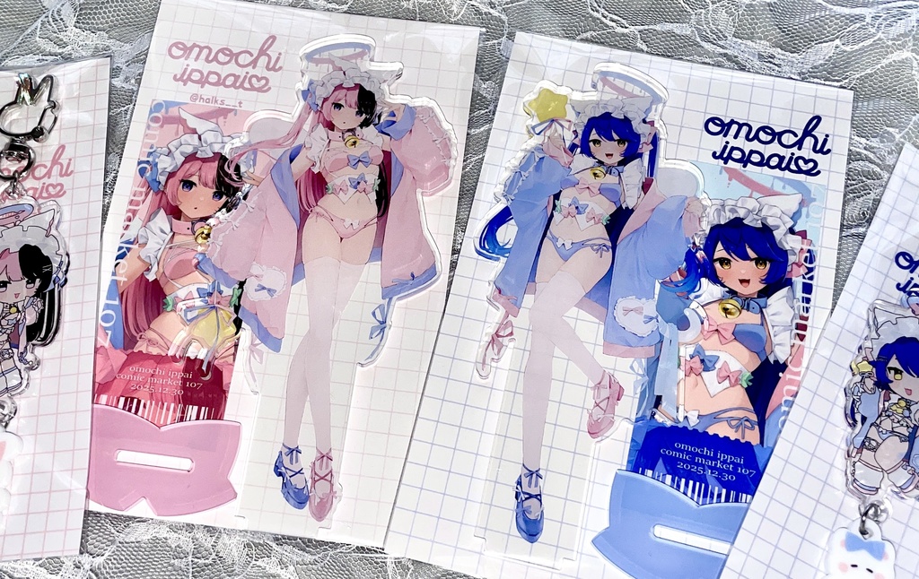 【非公式】あみゃひなーのグッズセット【C107】