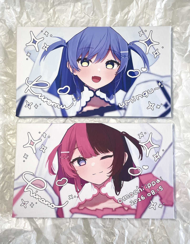 【非公式】キャンバス