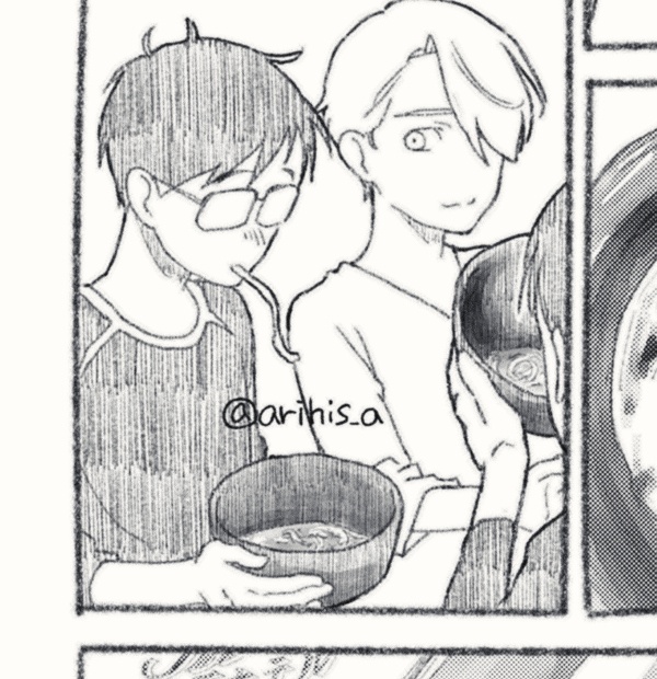 YOI Pilgrimage