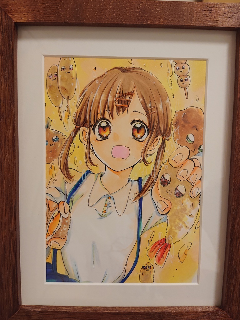 原画『あげものちゃん』