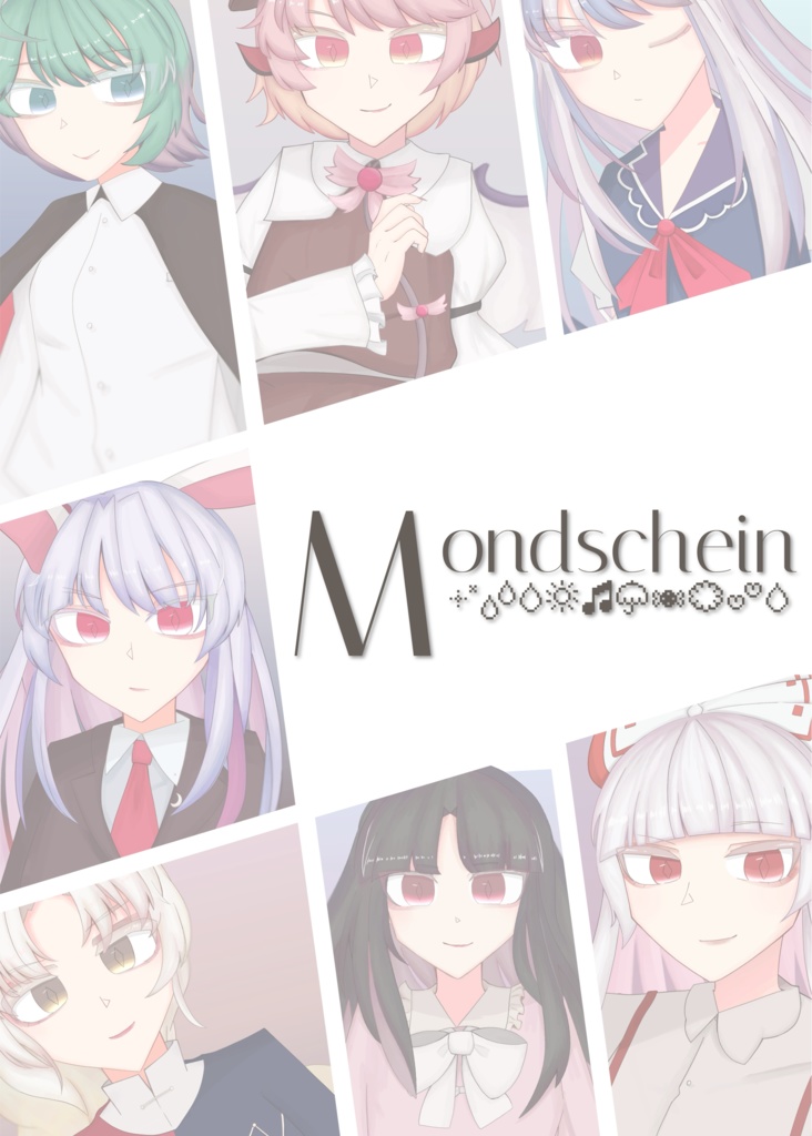 Mondschein