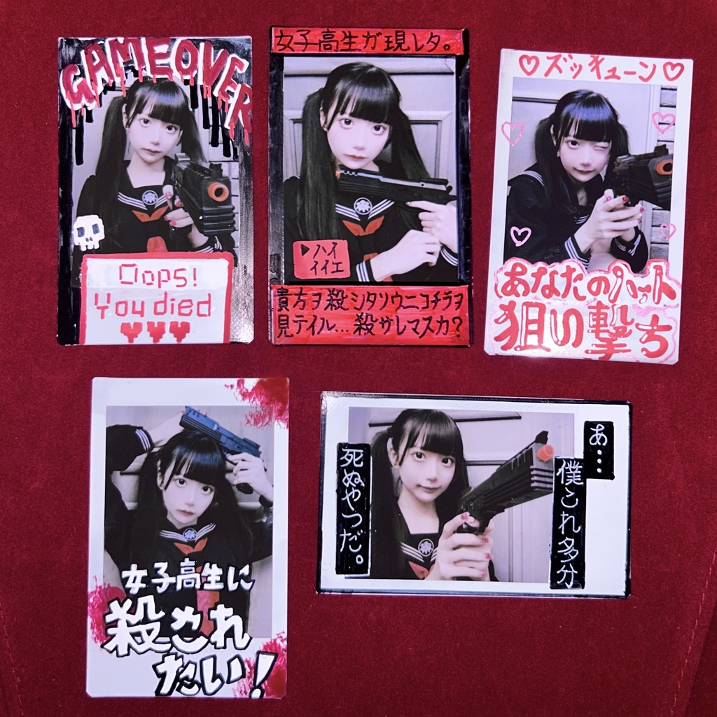 Autoassassinophiliaチェキ コンプリートセット