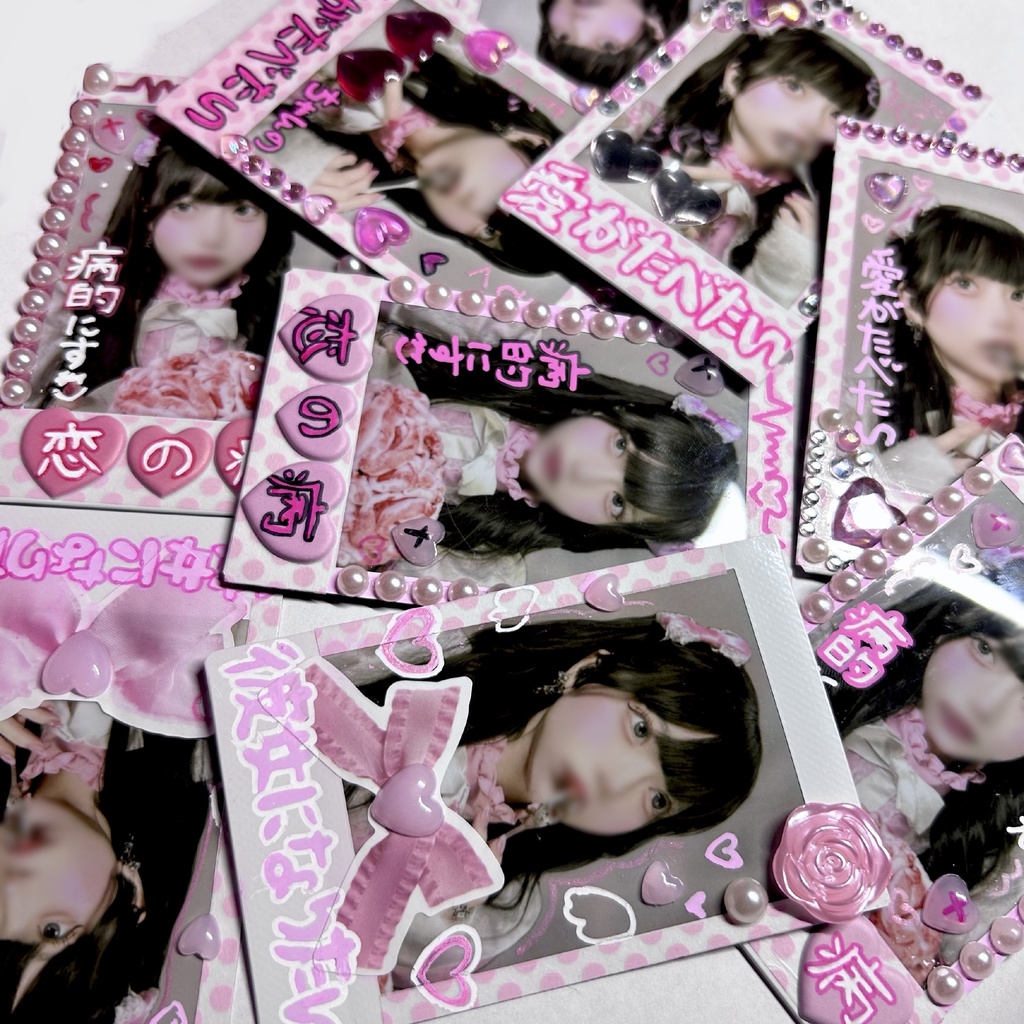 大好きだから喰べたいのデコレーションチェキ