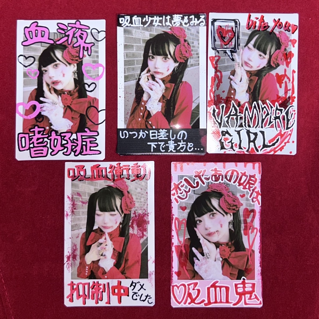 ラヴリィヴァンパイアチェキ