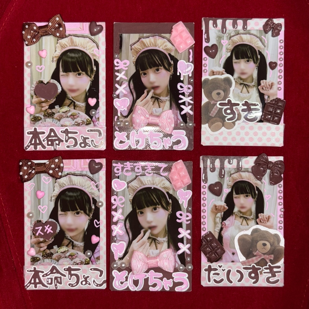 めるてぃらゔデコレーションチェキ