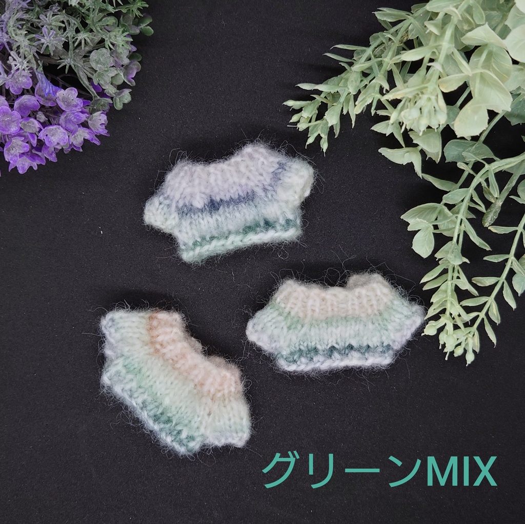 ふわふわ淡雪セーター