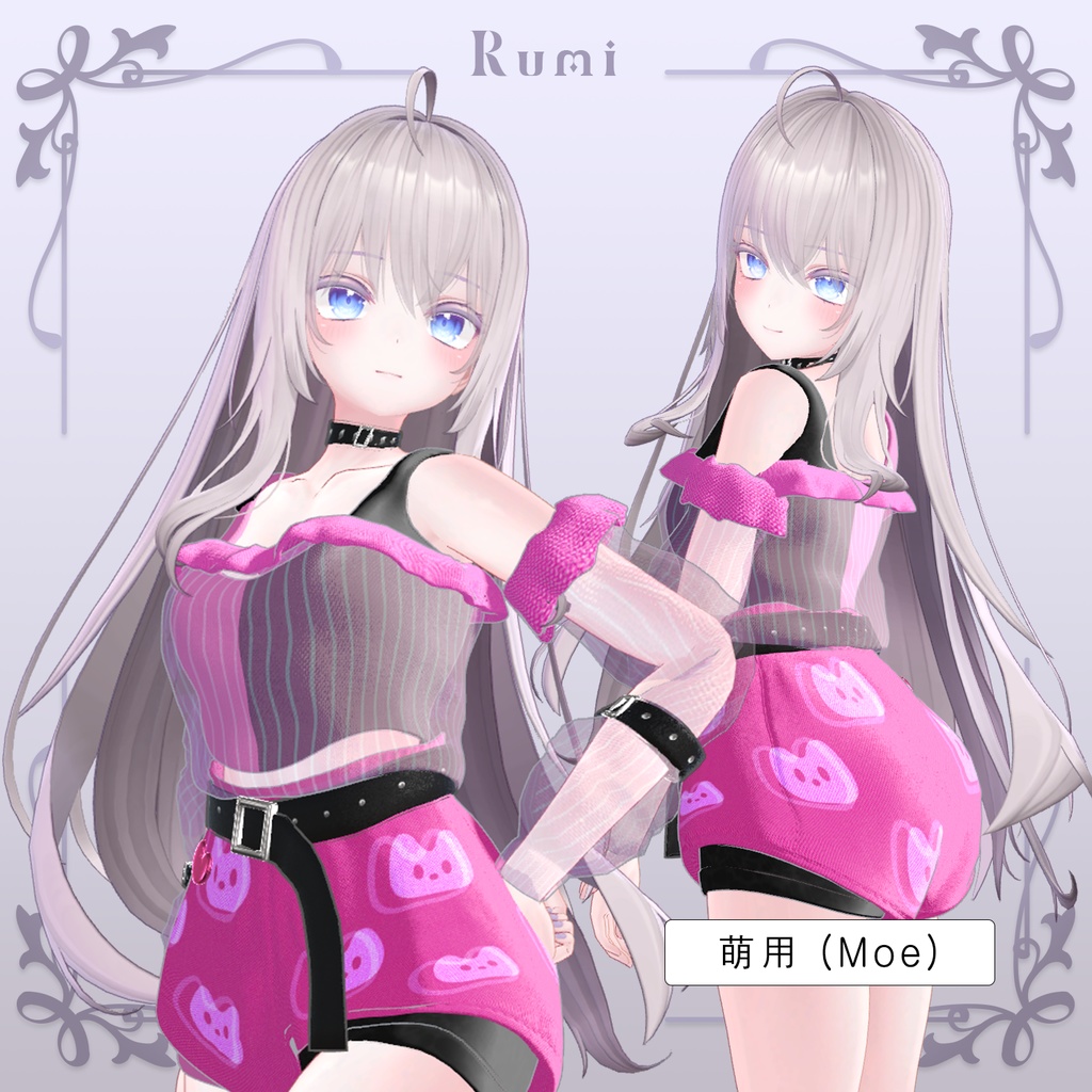 @ブラックフライデー@【5アバター対応】 Daily Idol 【VRChat想定】