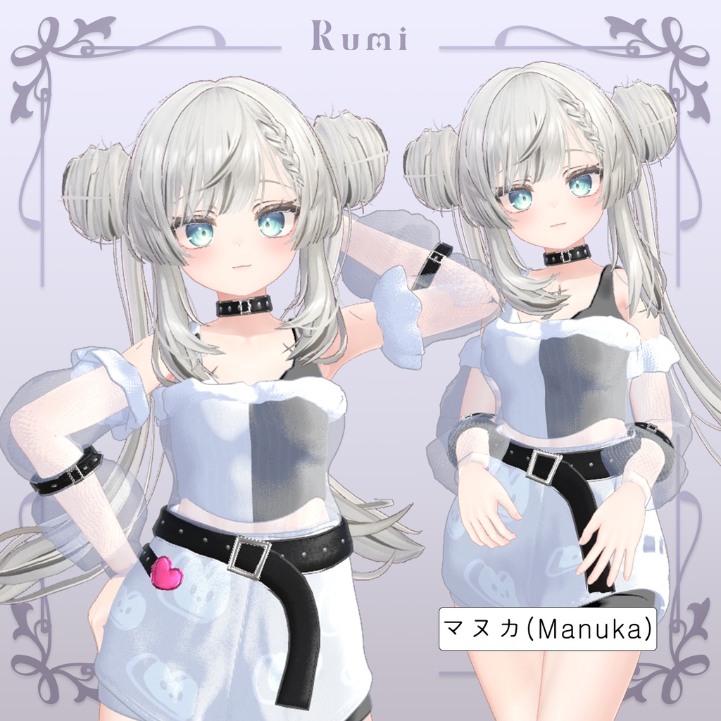 @ブラックフライデー@【5アバター対応】 Daily Idol 【VRChat想定】