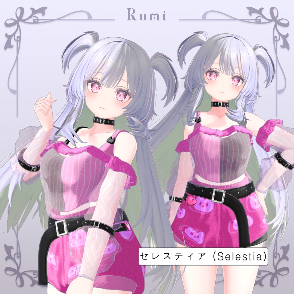 @ブラックフライデー@【5アバター対応】 Daily Idol 【VRChat想定】