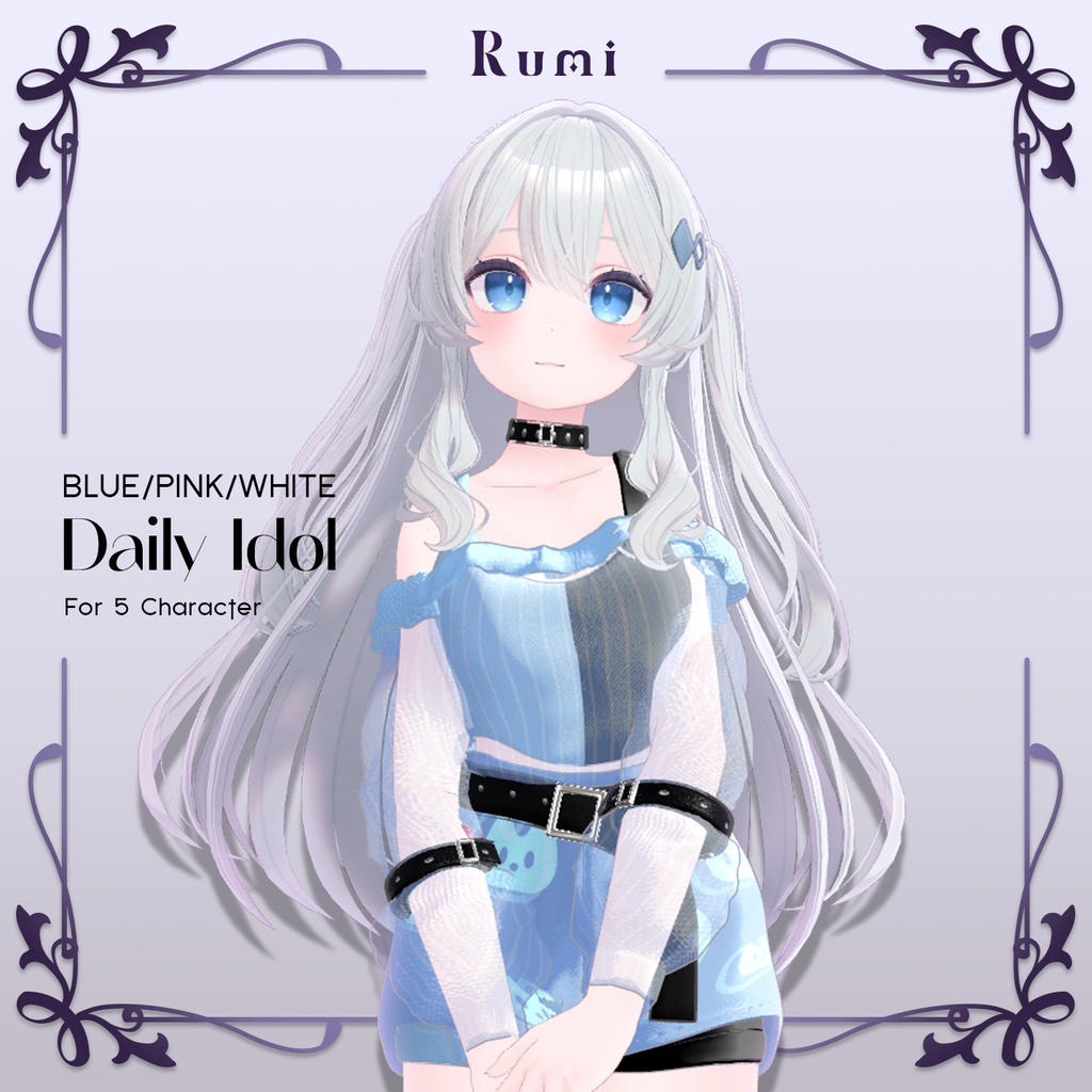 @ブラックフライデー@【5アバター対応】 Daily Idol 【VRChat想定】