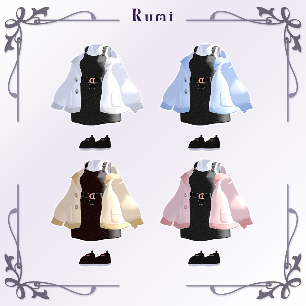 【PB】【5アバター対応】Sugar Cappuccino【VRChat想定】