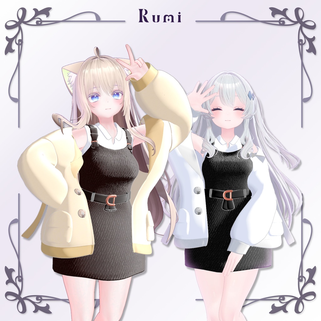 【PB】【5アバター対応】Sugar Cappuccino【VRChat想定】