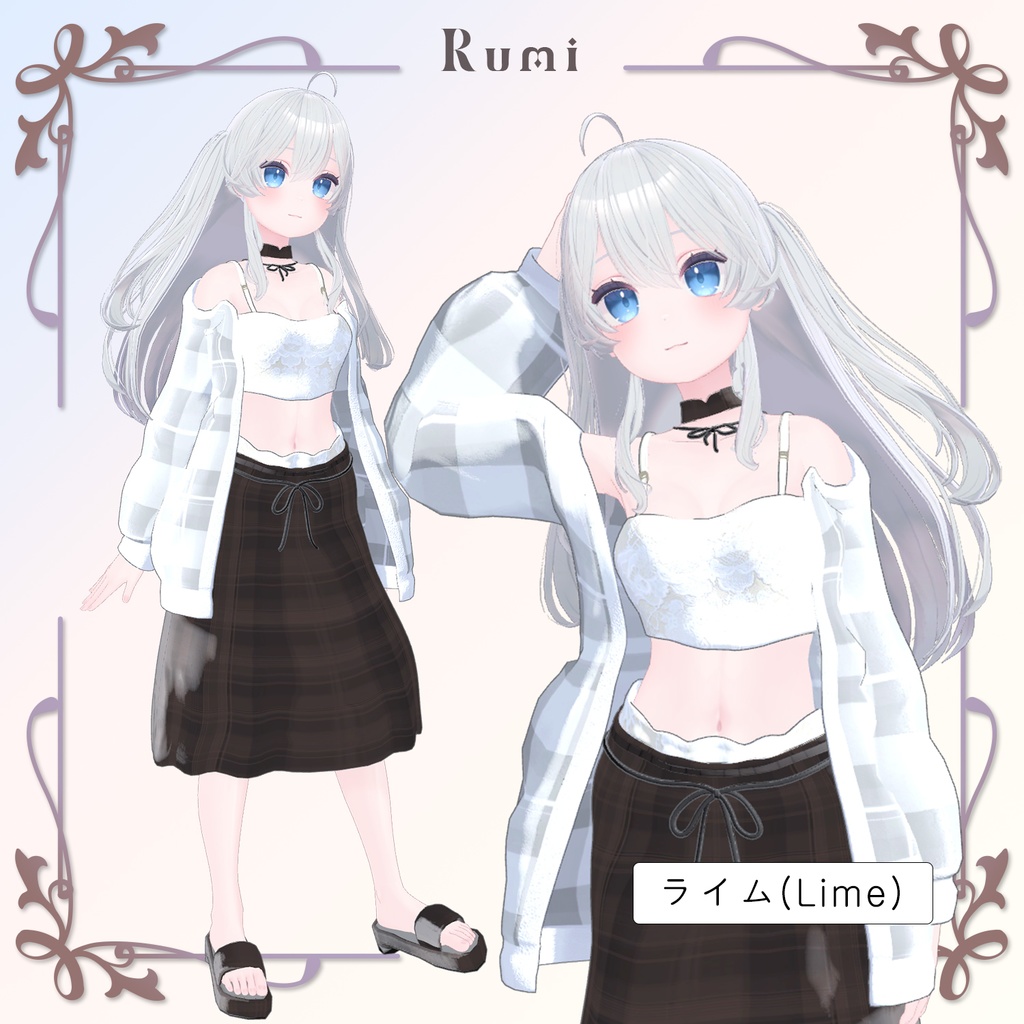 @ブラックフライデー@【PB】【3アバター対応】 Your Garden 【VRChat想定】