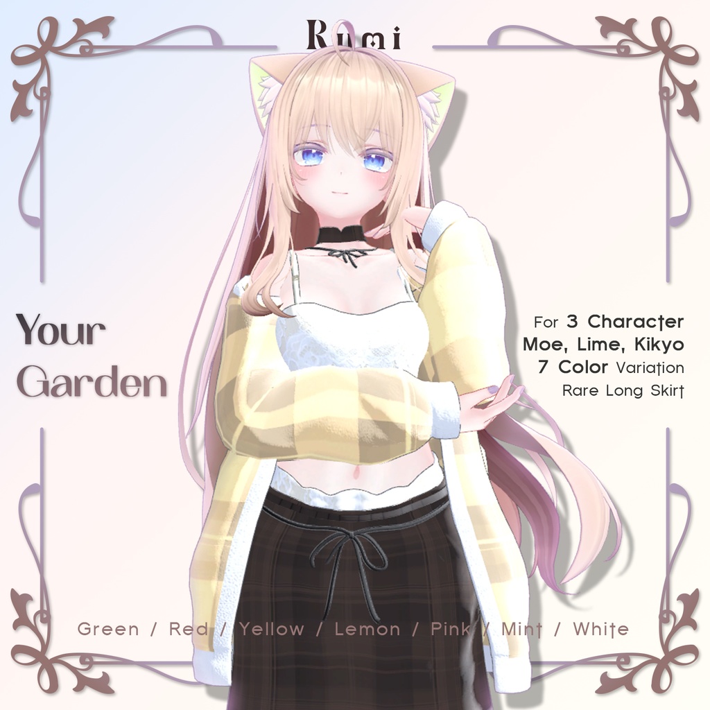 @ブラックフライデー@【PB】【3アバター対応】 Your Garden 【VRChat想定】