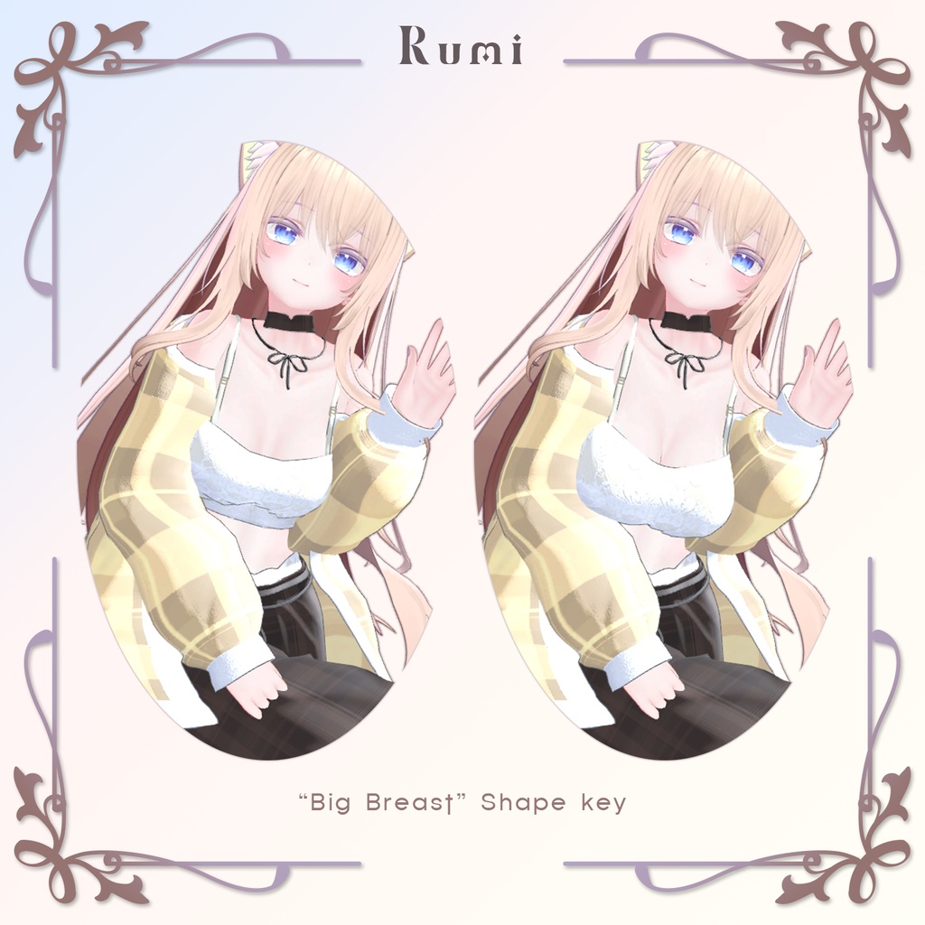 @ブラックフライデー@【PB】【3アバター対応】 Your Garden 【VRChat想定】