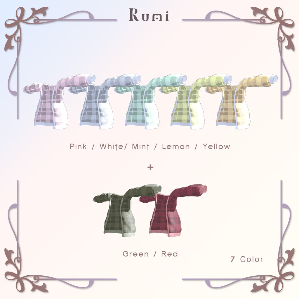 @ブラックフライデー@【PB】【3アバター対応】 Your Garden 【VRChat想定】