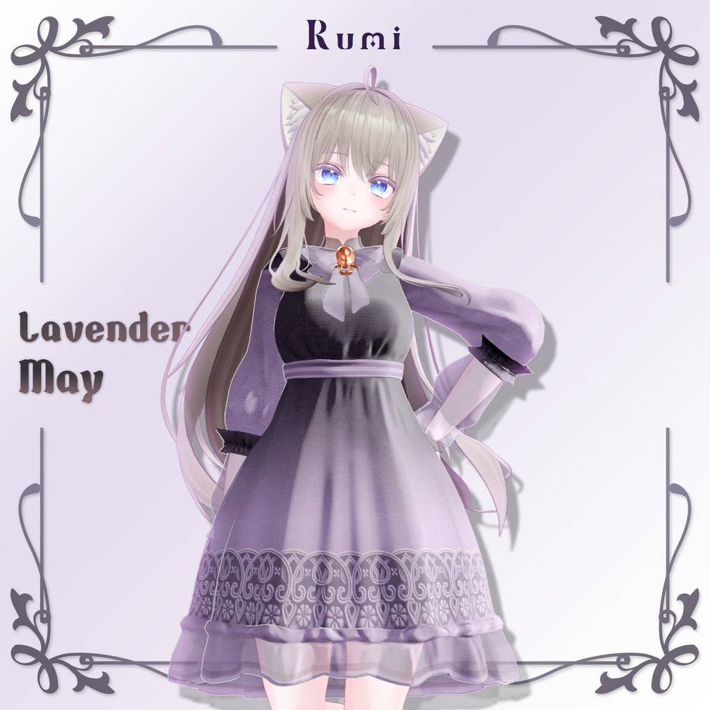 【PB】【4アバター対応】 Lavender May 【VRChat想定】