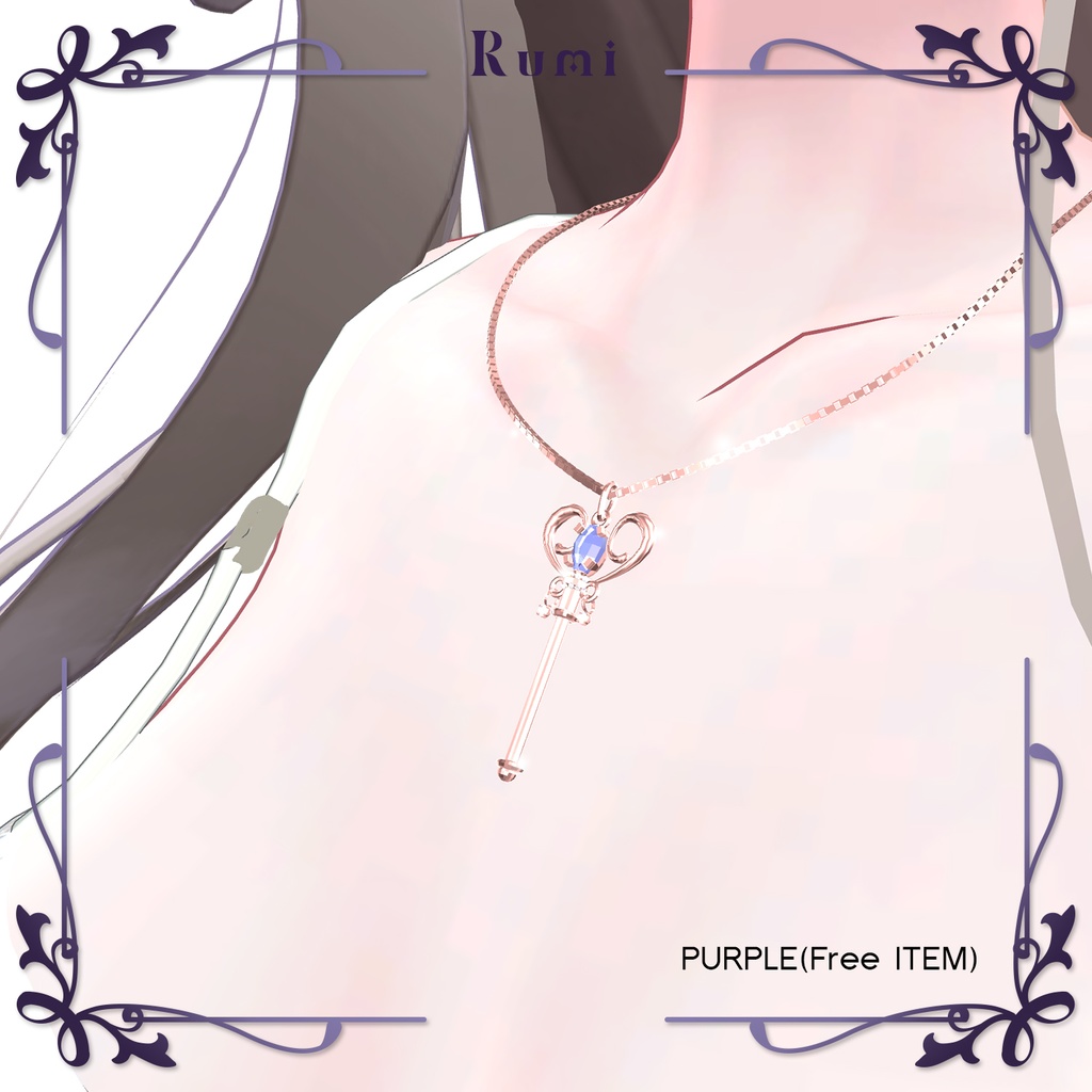 【VRChat】 Rose Gold Way 【アクセサリー】