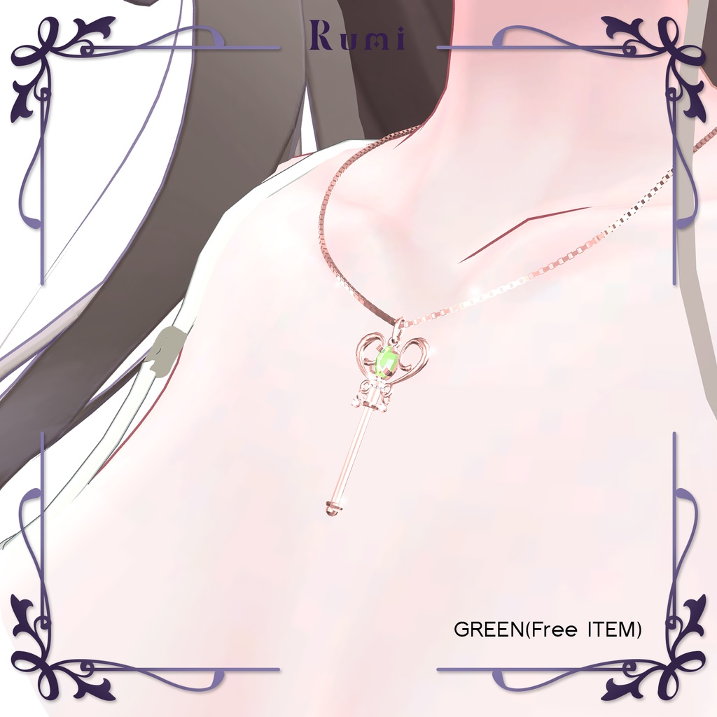【VRChat】 Rose Gold Way 【アクセサリー】