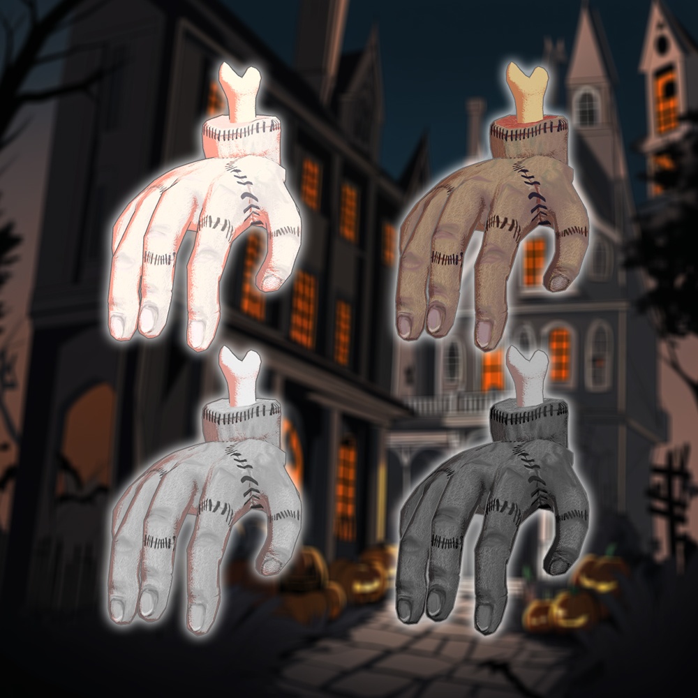 【PB】 Dead Hand 【5アバター対応】