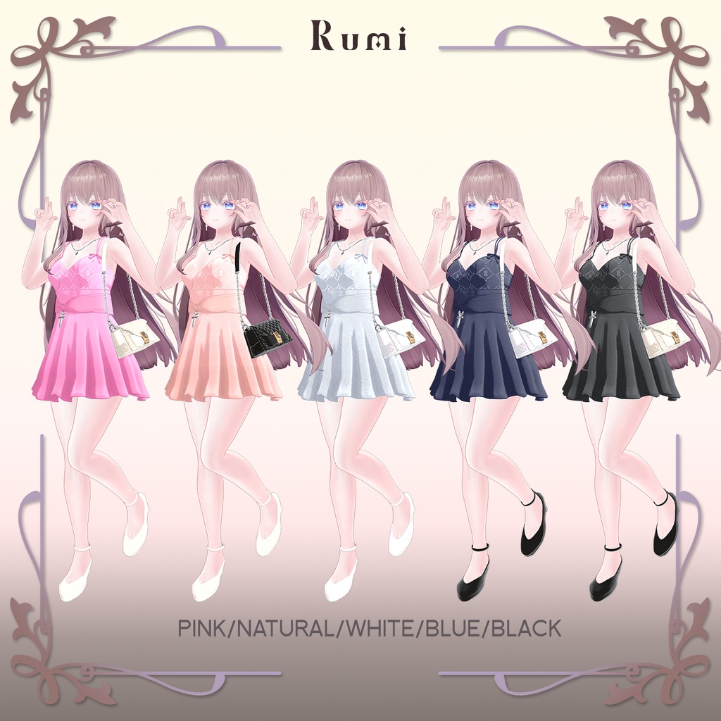 @ブラックフライデー@【PB】【4アバター】 あの日のデート 【VRChat】