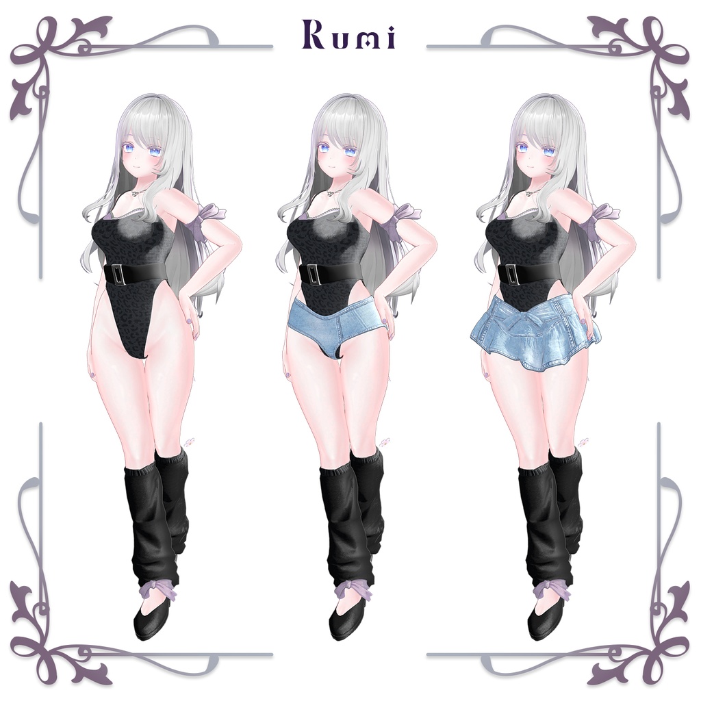 @ブラックフライデー@【PB】【5アバター対応】 Ballet Core and Jeans 【VRChat想定】