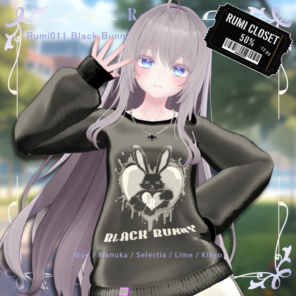 💥BLACKFRIDAY💥【50%% SALE】 【PB】【5アバター対応】 Black Bunny 【VRChat想定】