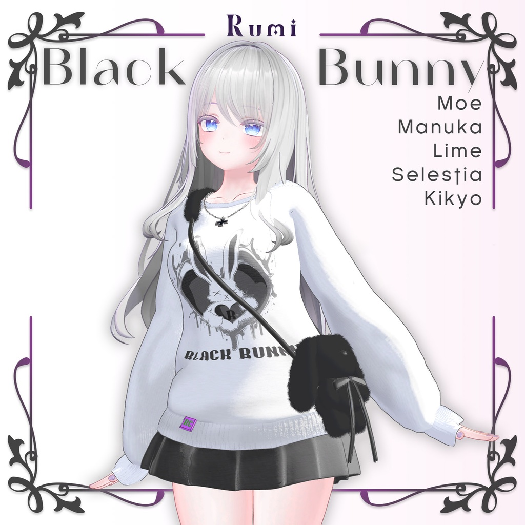 【PB】【5アバター対応】 Black Bunny 【VRChat想定】