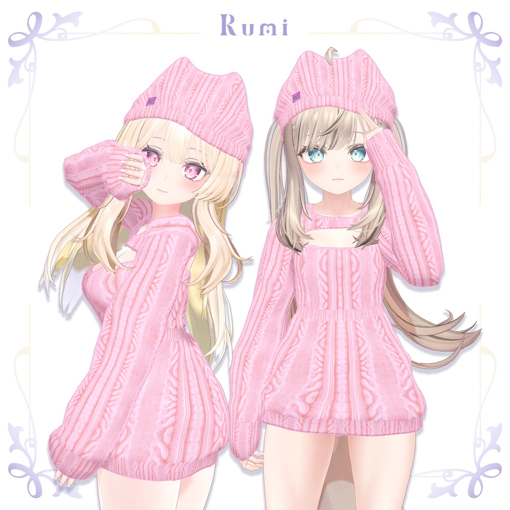 @ブラックフライデー@【PB】【5アバター対応】 Knit Dress 【VRChat想定】