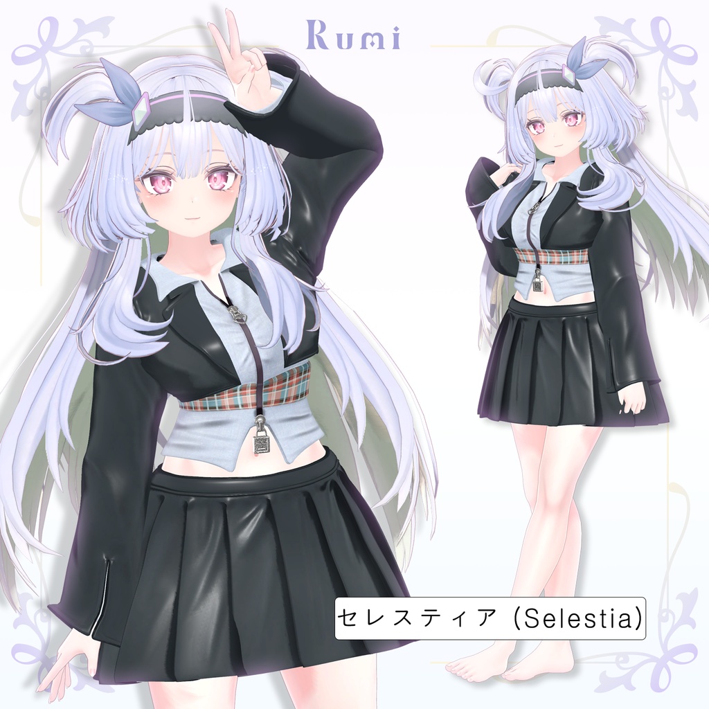 【PB】追加Materials【6アバター対応】 Crop Suit Set 【VRChat想定】