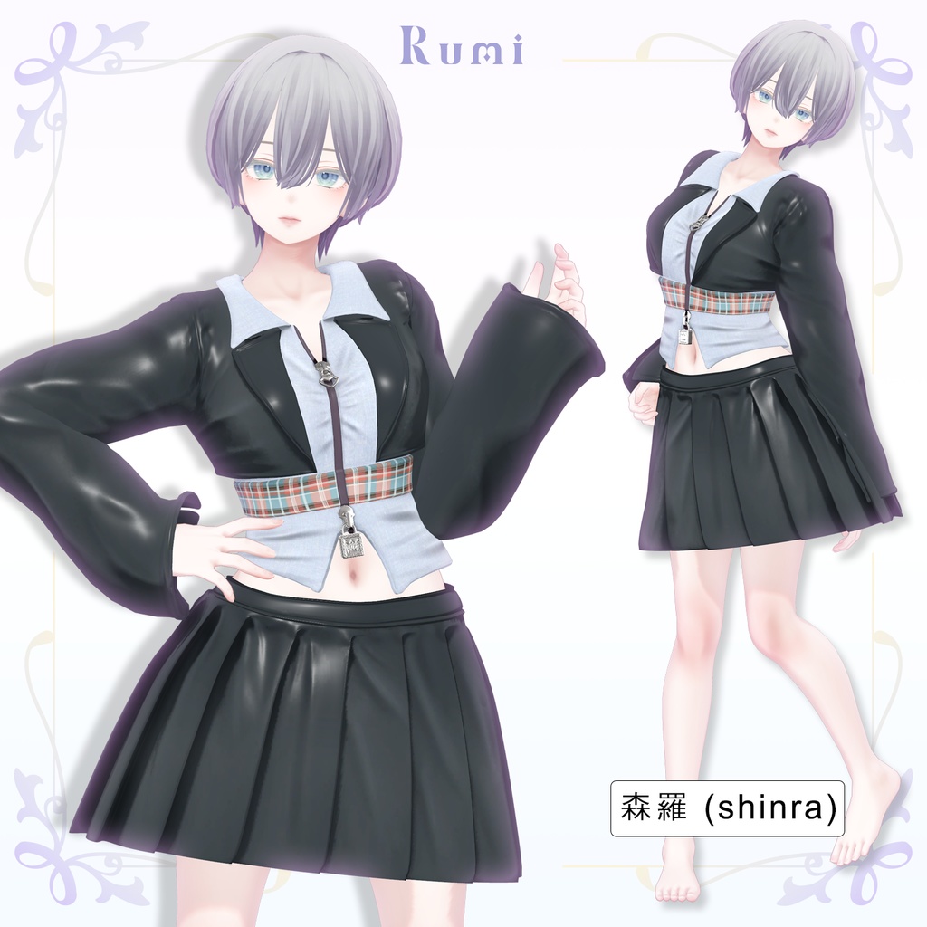 【PB】追加Materials【6アバター対応】 Crop Suit Set 【VRChat想定】