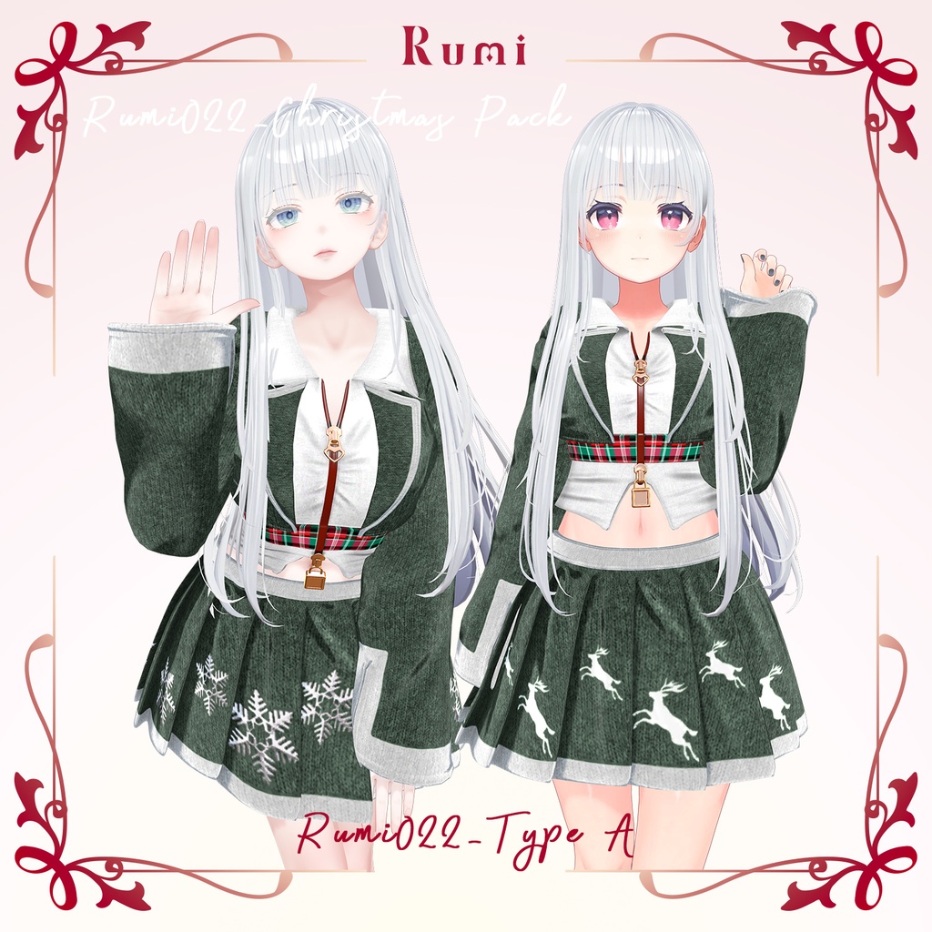 【PB】追加Materials【6アバター対応】 Crop Suit Set 【VRChat想定】