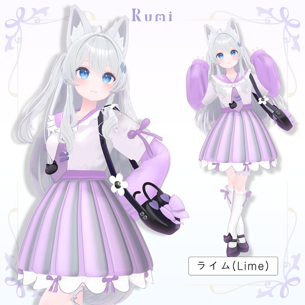 【PB】追加Materials【5アバター対応】 Cute Costume 【VRChat想定】