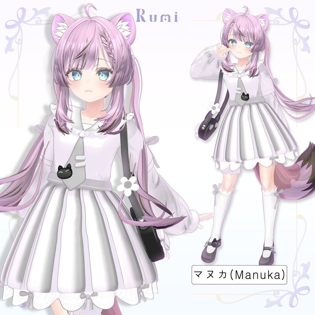 【PB】追加Materials【5アバター対応】 Cute Costume 【VRChat想定】