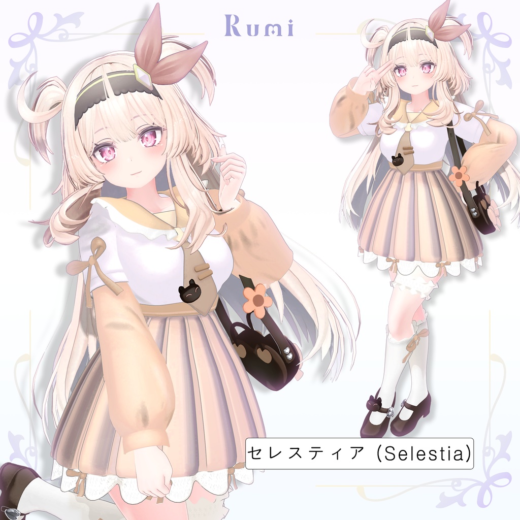 【PB】追加Materials【5アバター対応】 Cute Costume 【VRChat想定】