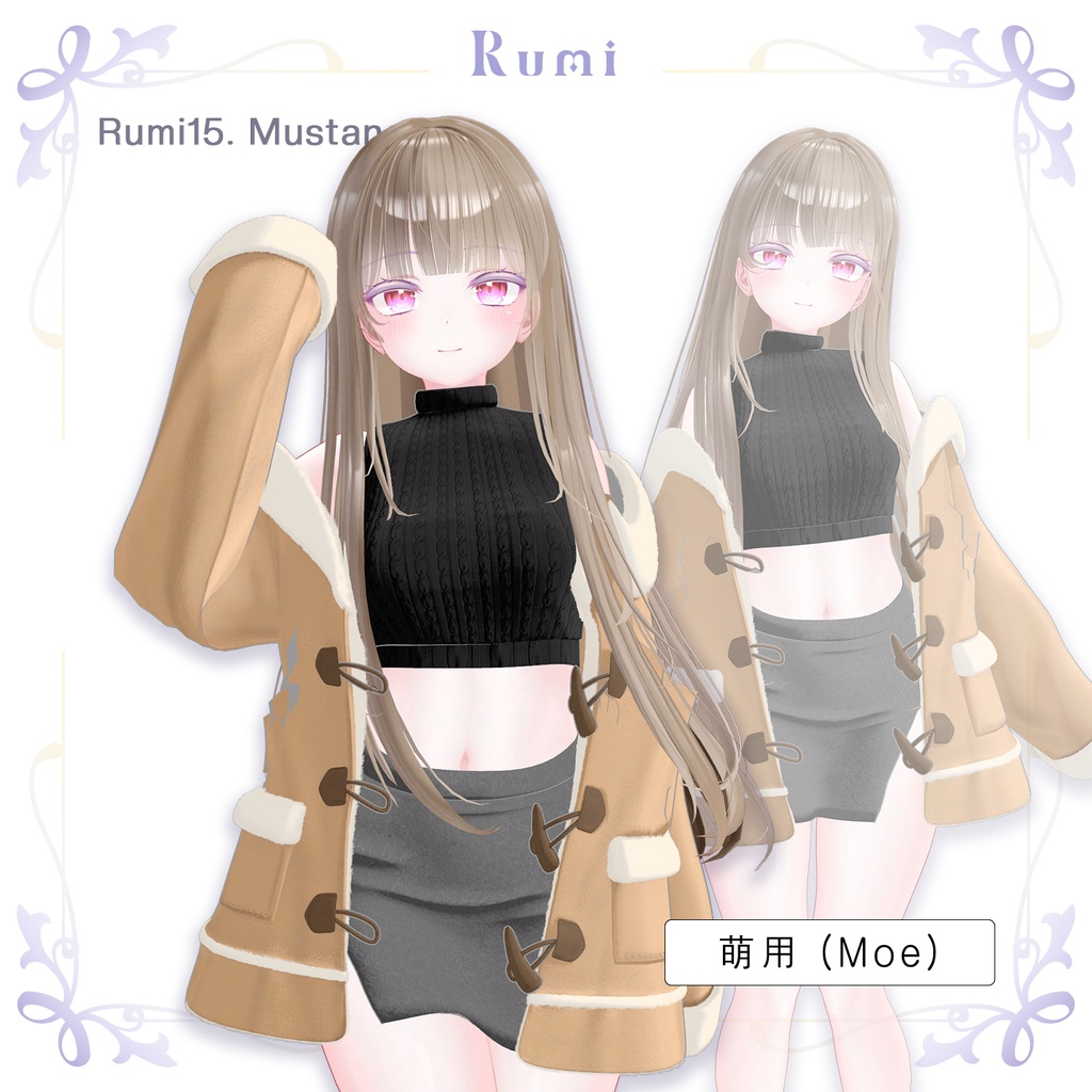 【PB】【5アバター対応】 Mustang 【VRChat想定】